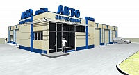 Двухэтажн. автомойка на 5 постов и 2 поста сервиса