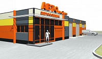Автомойка на 4 больших поста