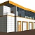 Автомойка на 5 постов